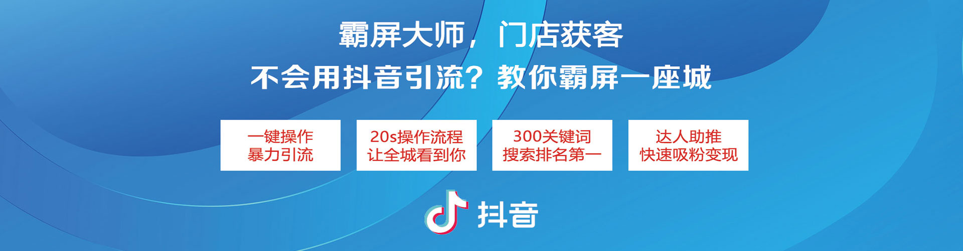 樊城百度开户高返点